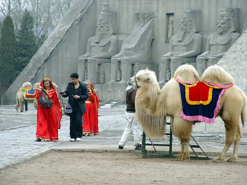 Beijing World Park's Mini Globe Adventure