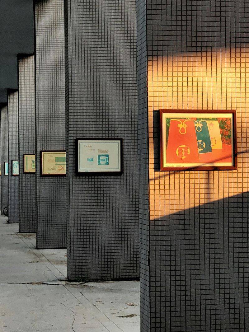 Hang Artwork at Eye Level