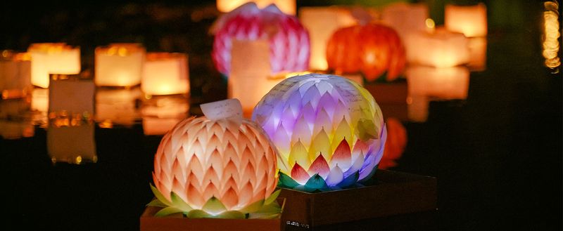 Sedona Lantern Festival