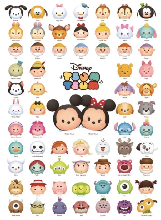 Tsum Tsum Line Up! Jigsaw Puzzle