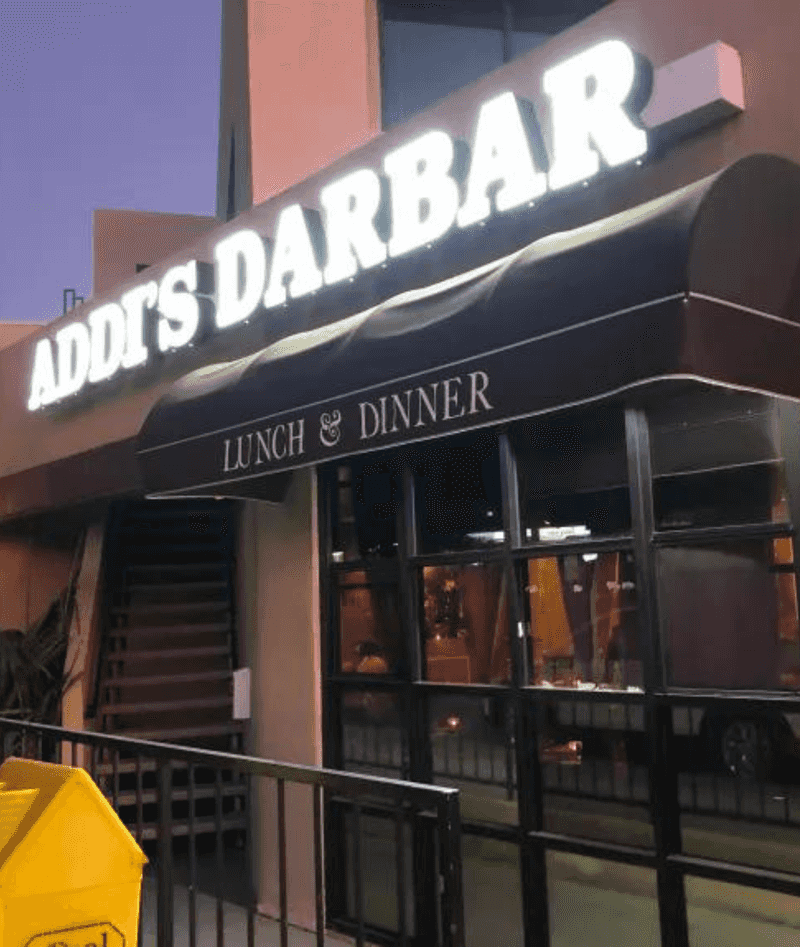 Addi's Tandoor