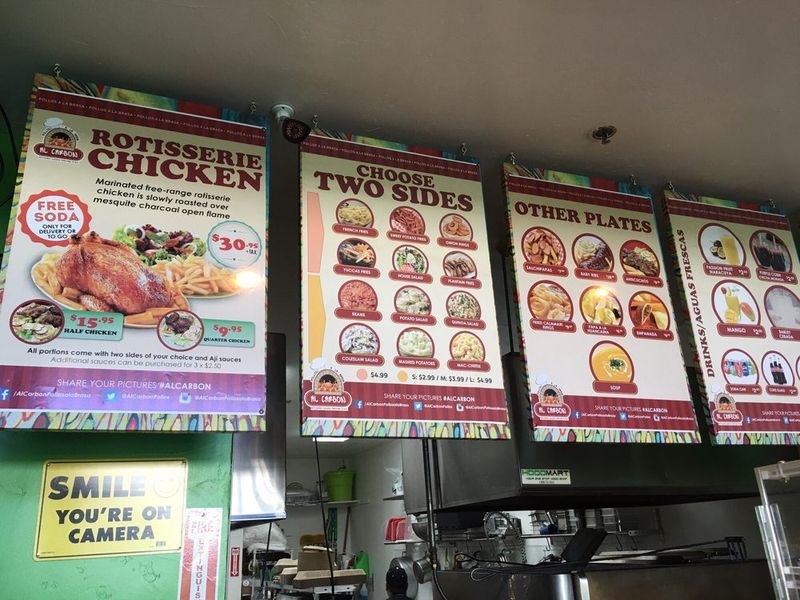 Al Carbon Pollos a la Brasa: Peruvian Rotisserie Mastery