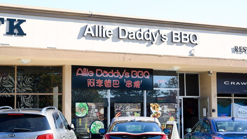 Allie Daddy's BBQ