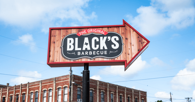 Black's Barbecue (Lockhart)