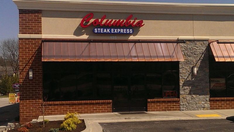 Columbia Steak House
