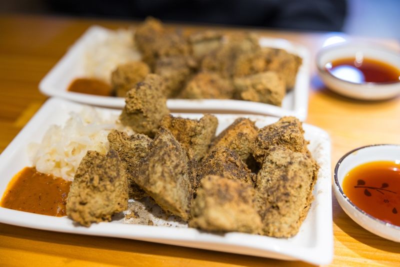 Crispy Tofu Bites