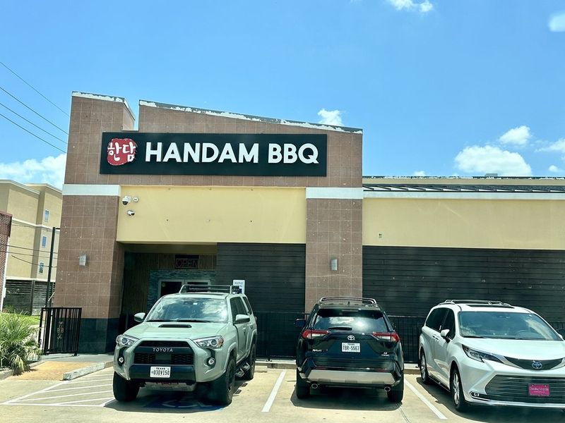 Handam BBQ