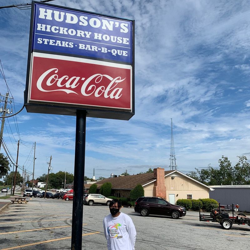 Hudson's Hickory House