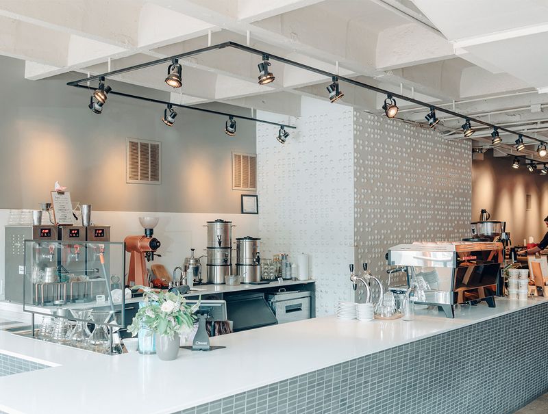 Intelligentsia Coffee (Chicago, Illinois, USA)