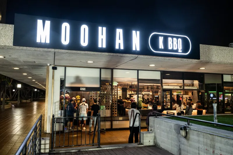 Moohan Korean BBQ: Grill-Your-Own Adventure