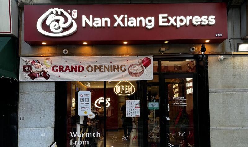Nan Xiang Express