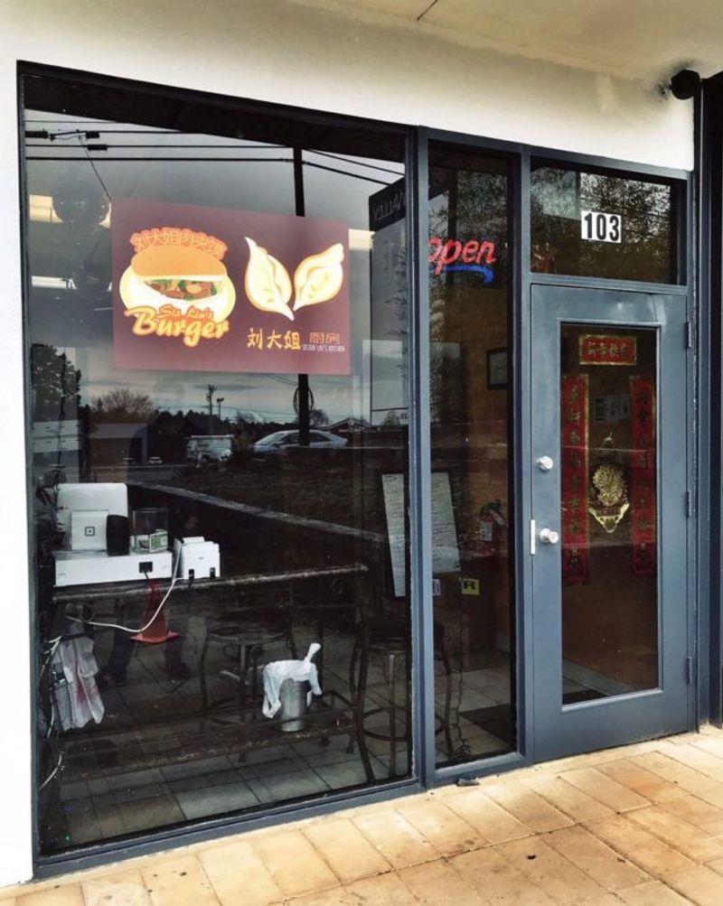 Sister Liu's Kitchen - Durham's Chinese Burger Revelation