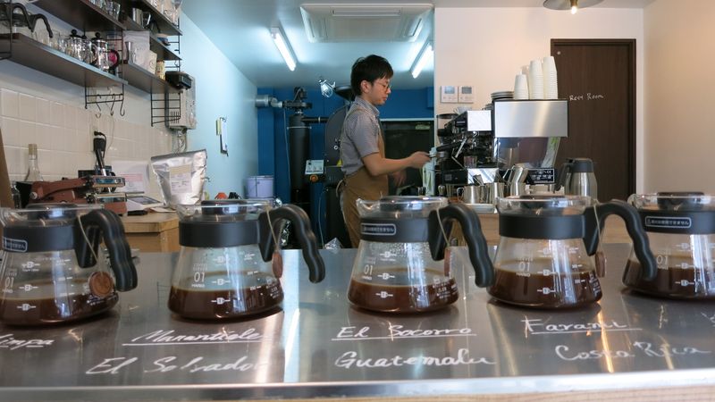 Switch Coffee (Tokyo, Japan)