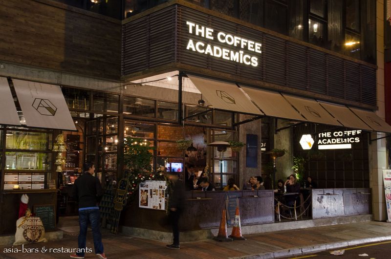 The Coffee Academics (Hong Kong)