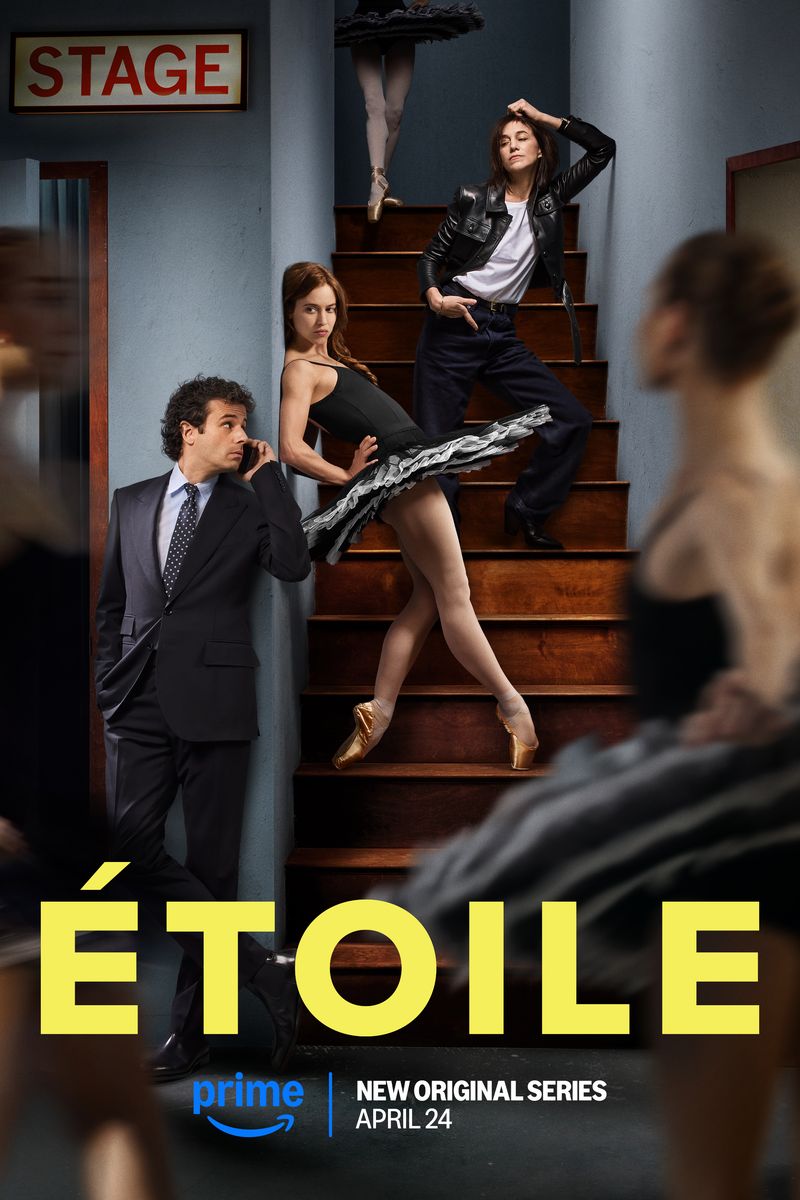 Étoile (Prime Video)