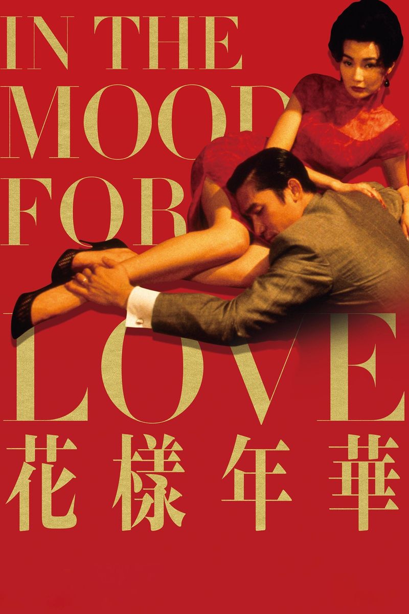In the Mood for Love (2000)