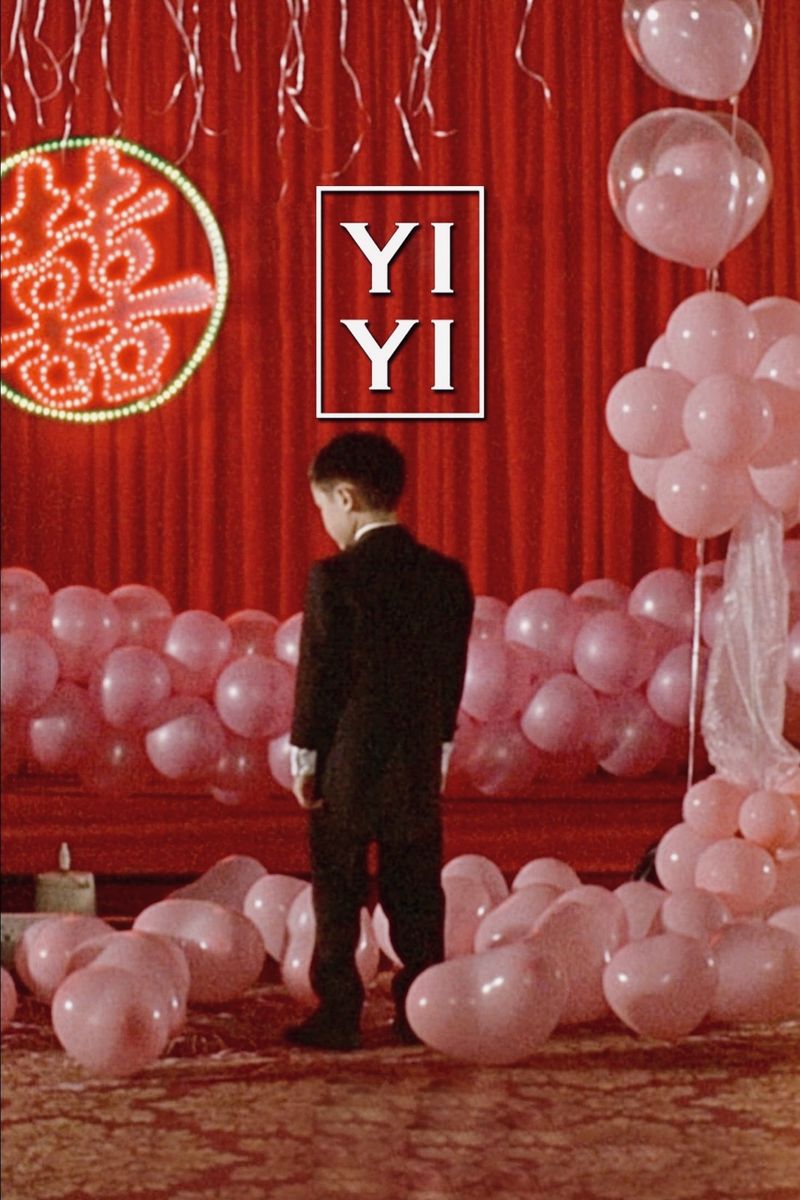 Yi Yi (2000)