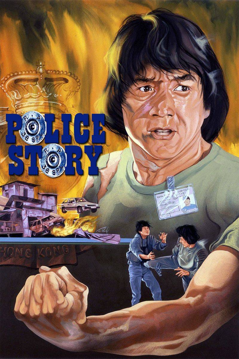 Police Story (1985)