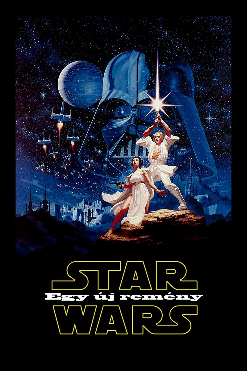 Star Wars (1977)
