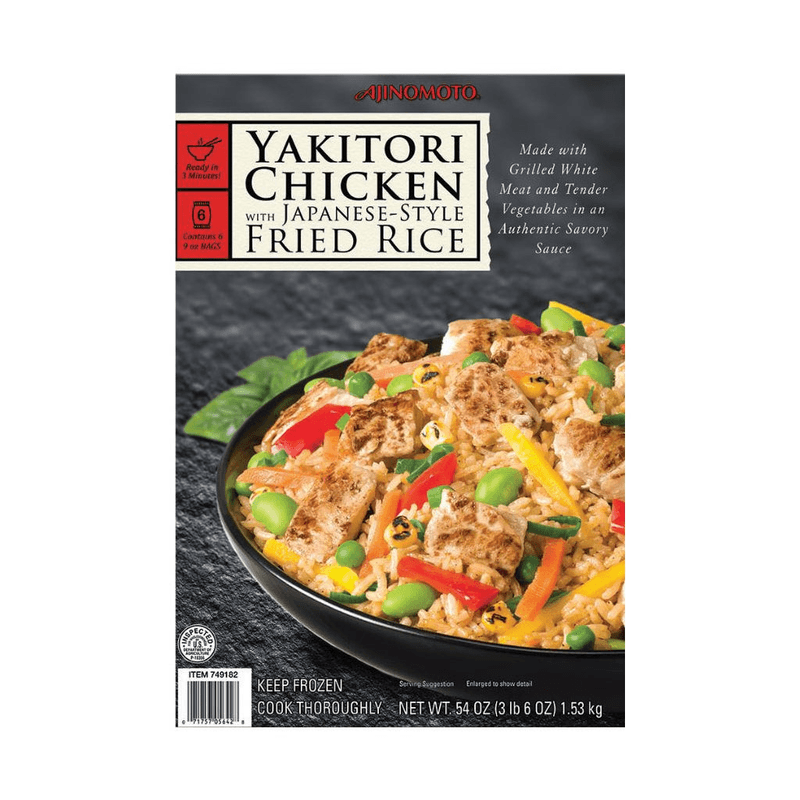 Ajinomoto Yakitori Chicken Fried Rice