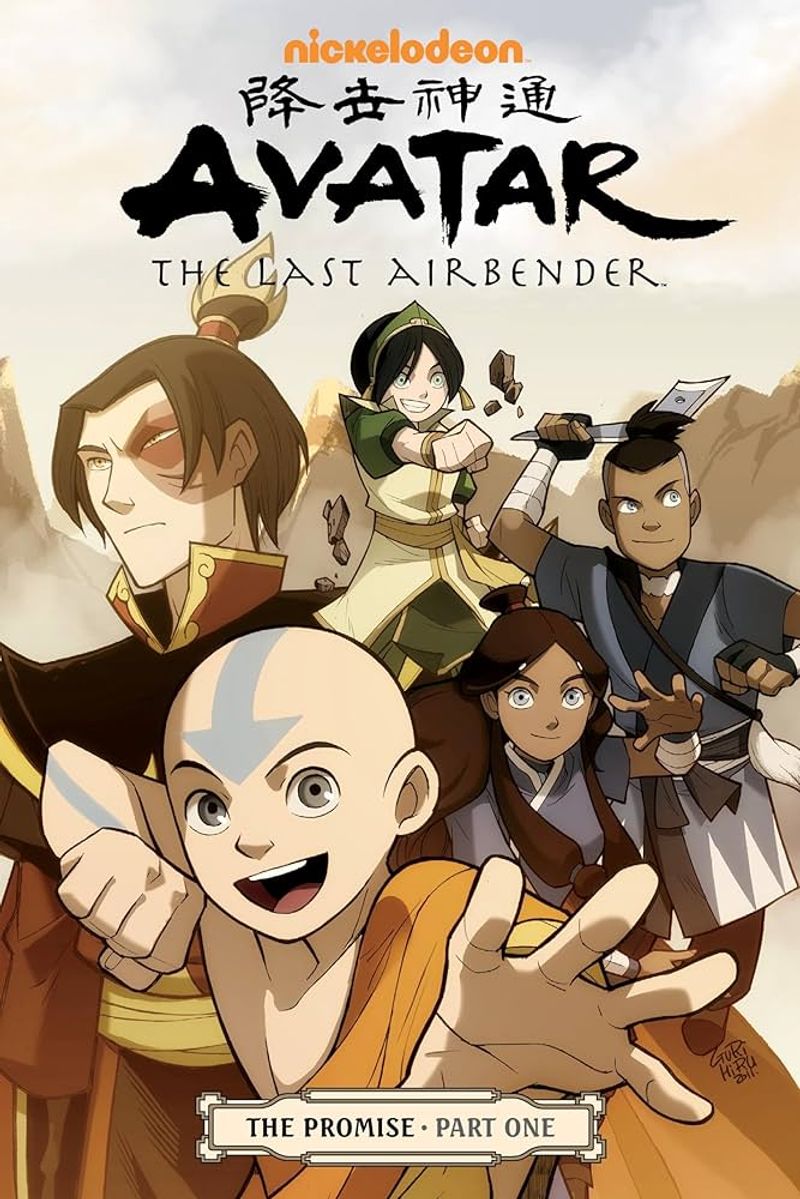 Avatar: The Last Airbender