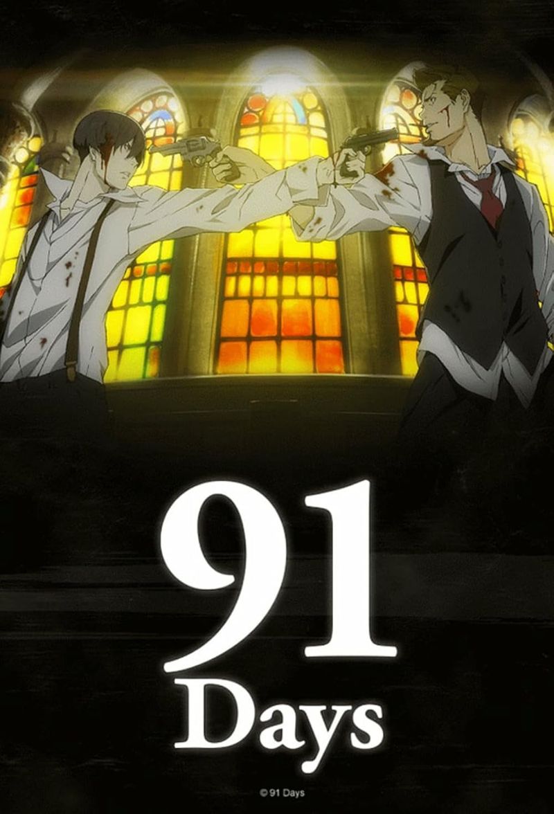 91 Days (2016)