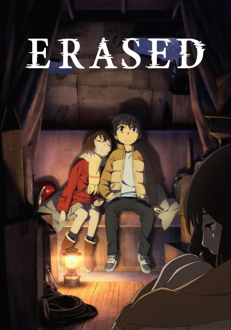 Erased (2016)