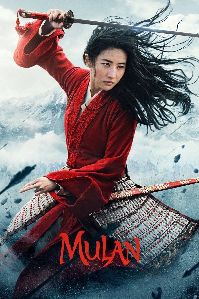 Mulan — Mulan