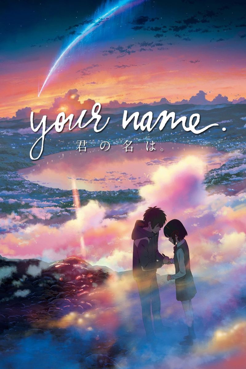 Your Name (Kimi no Na wa)