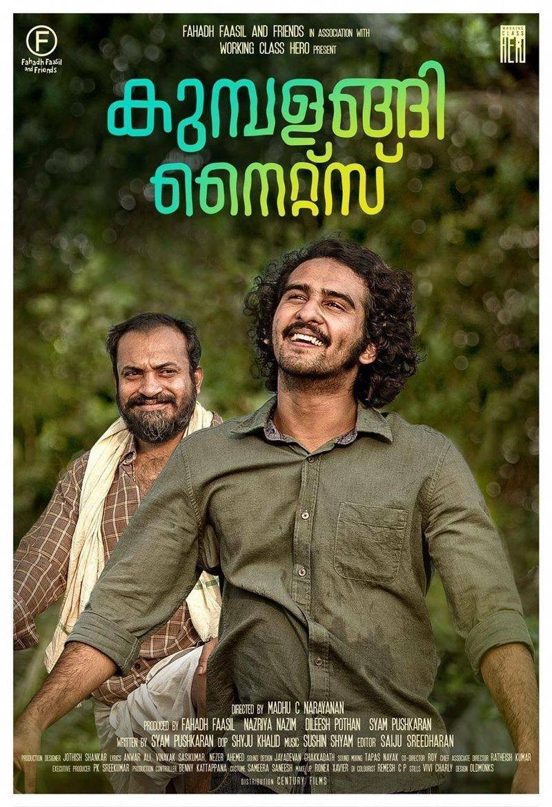 Kumbalangi Nights (2019)