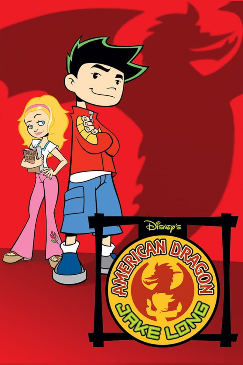 American Dragon: Jake Long (2005–2007)