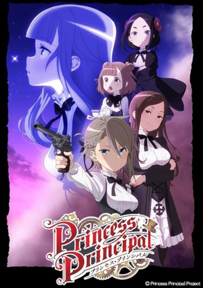 Princess Principal (2017)