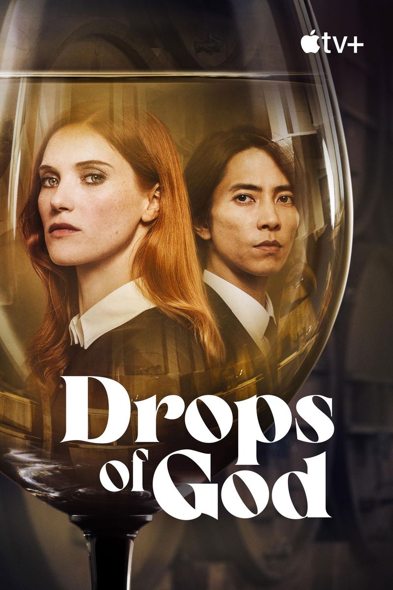Drops of God (2023)