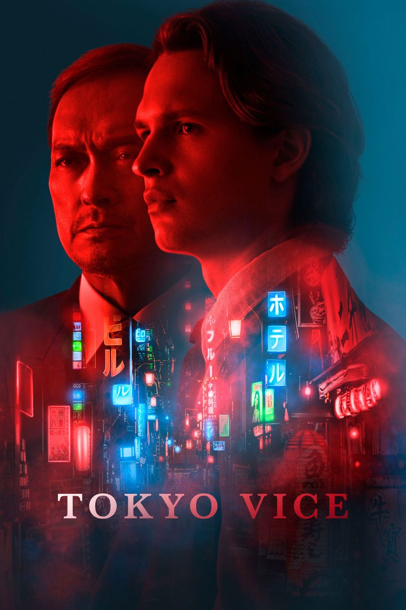 Tokyo Vice (2022)