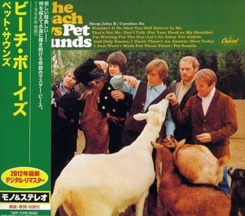 The Beach Boys — Pet Sounds (1966)