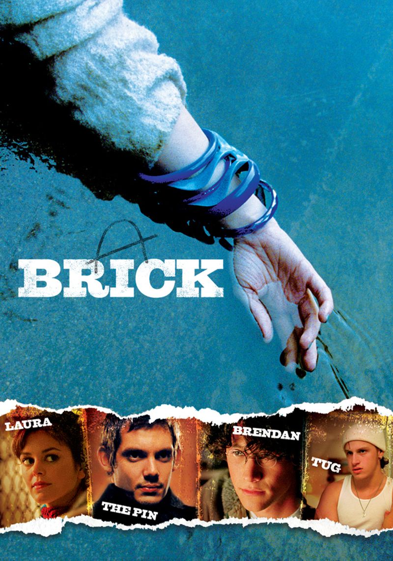 Brick (2005)