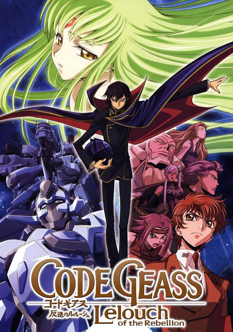Code Geass — Schneizel el Britannia