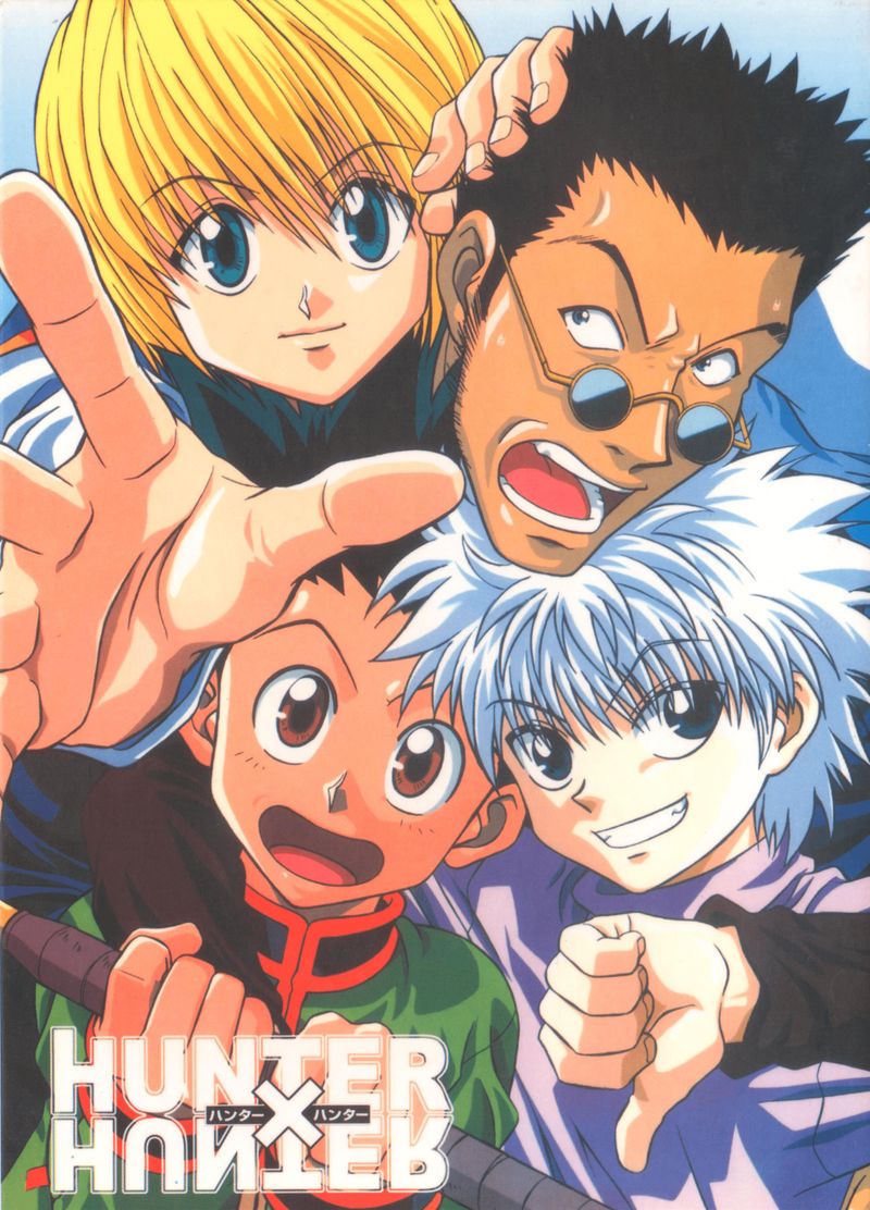 Hunter x Hunter — Meruem