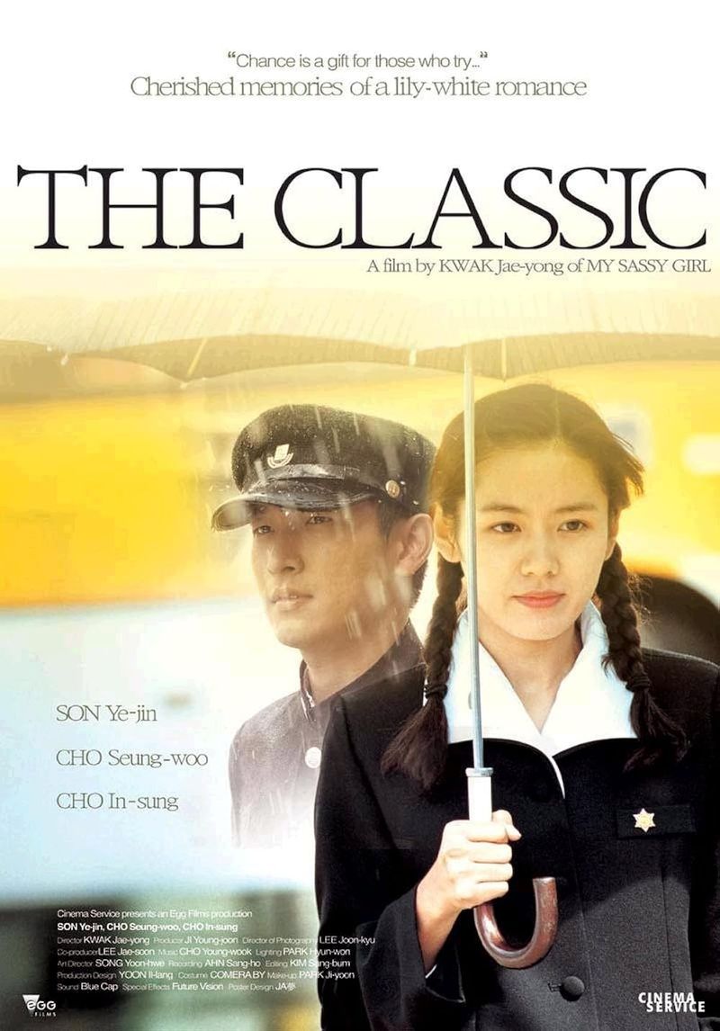 The Classic (2003)