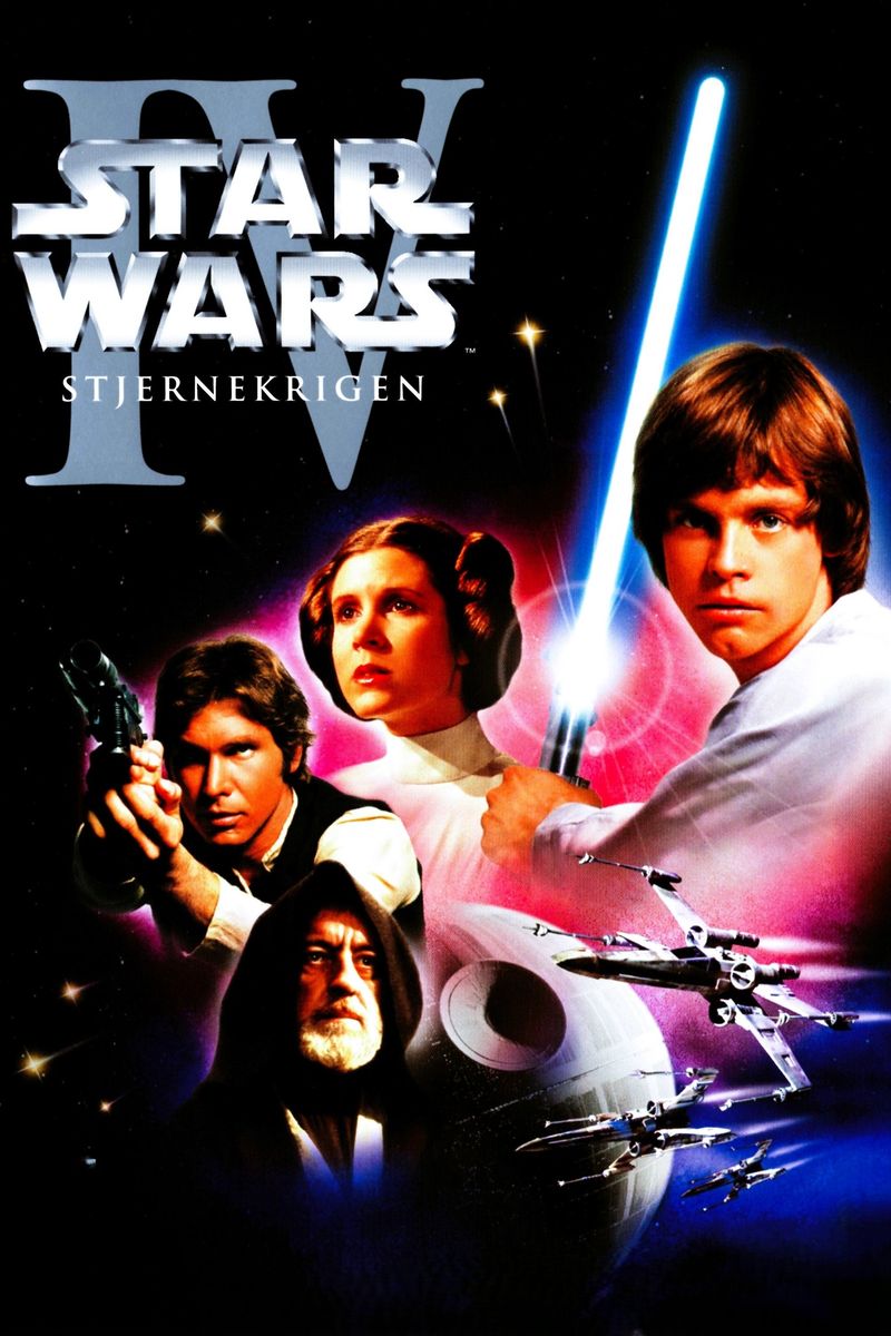Star Wars: A New Hope (1977)