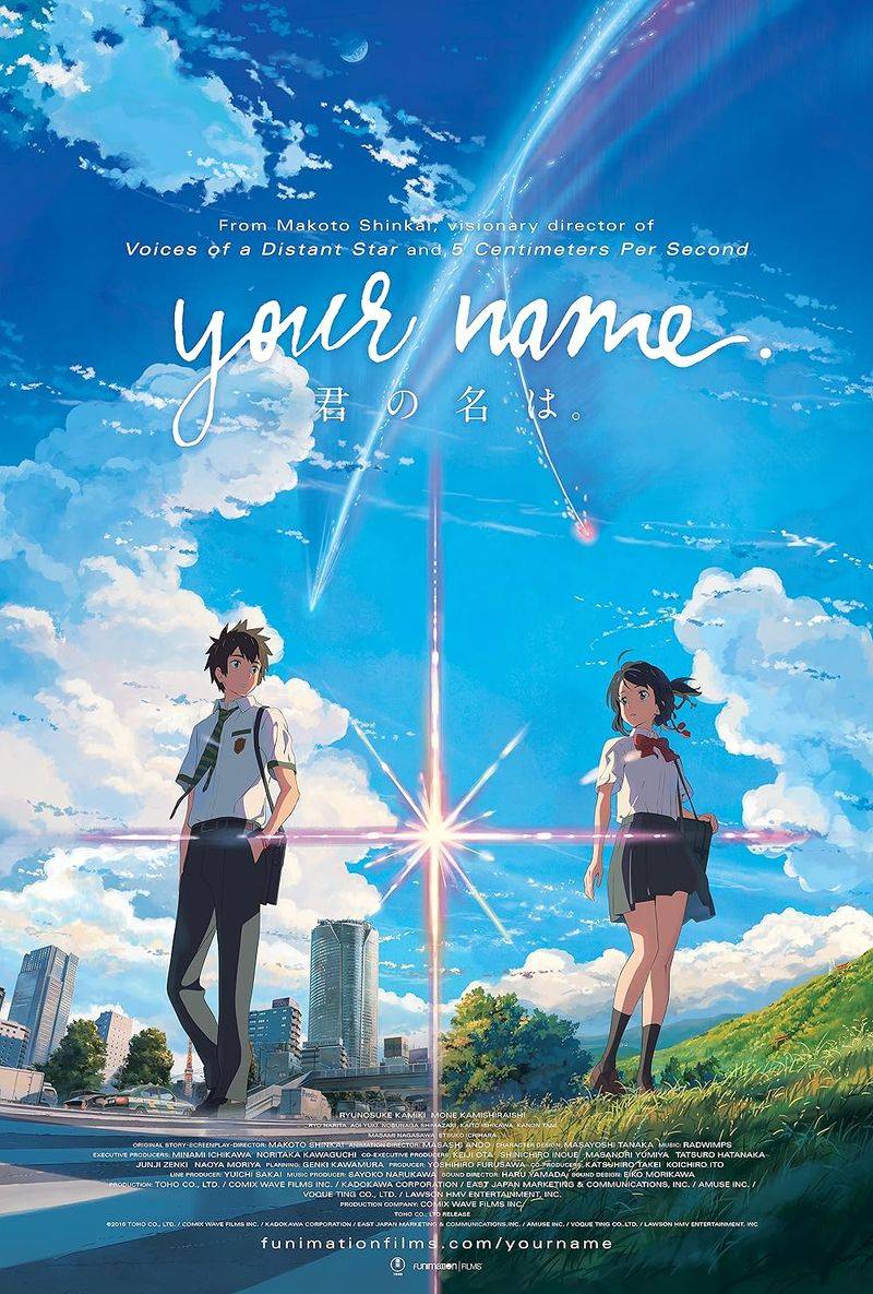 Your Name (2016)