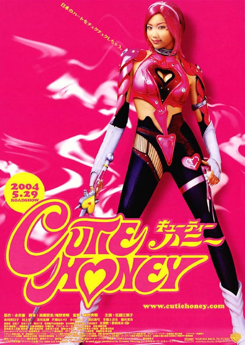 'Cutie Honey' (2004)
