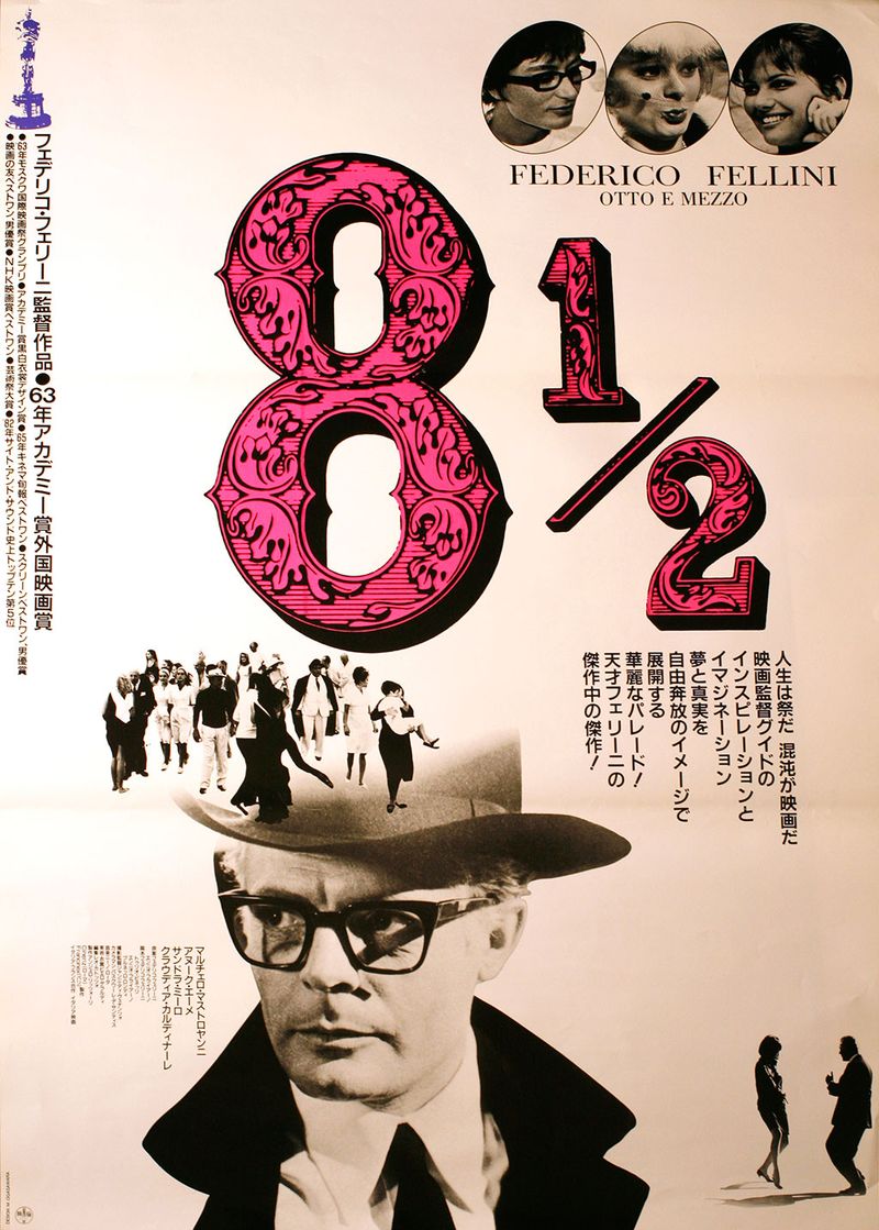 8½ (1963, Federico Fellini)