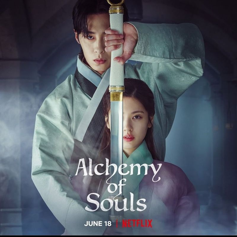 Alchemy of Souls (2022–2023)