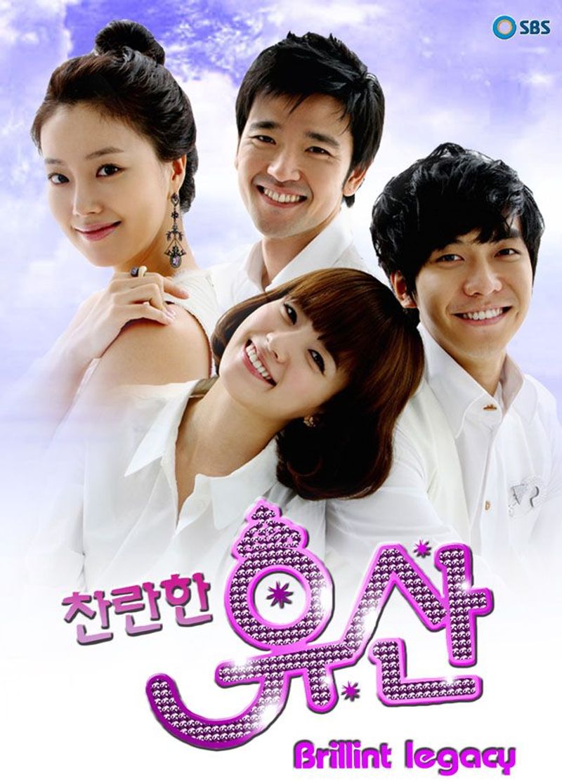 Brilliant Legacy (Shining Inheritance) (2009)