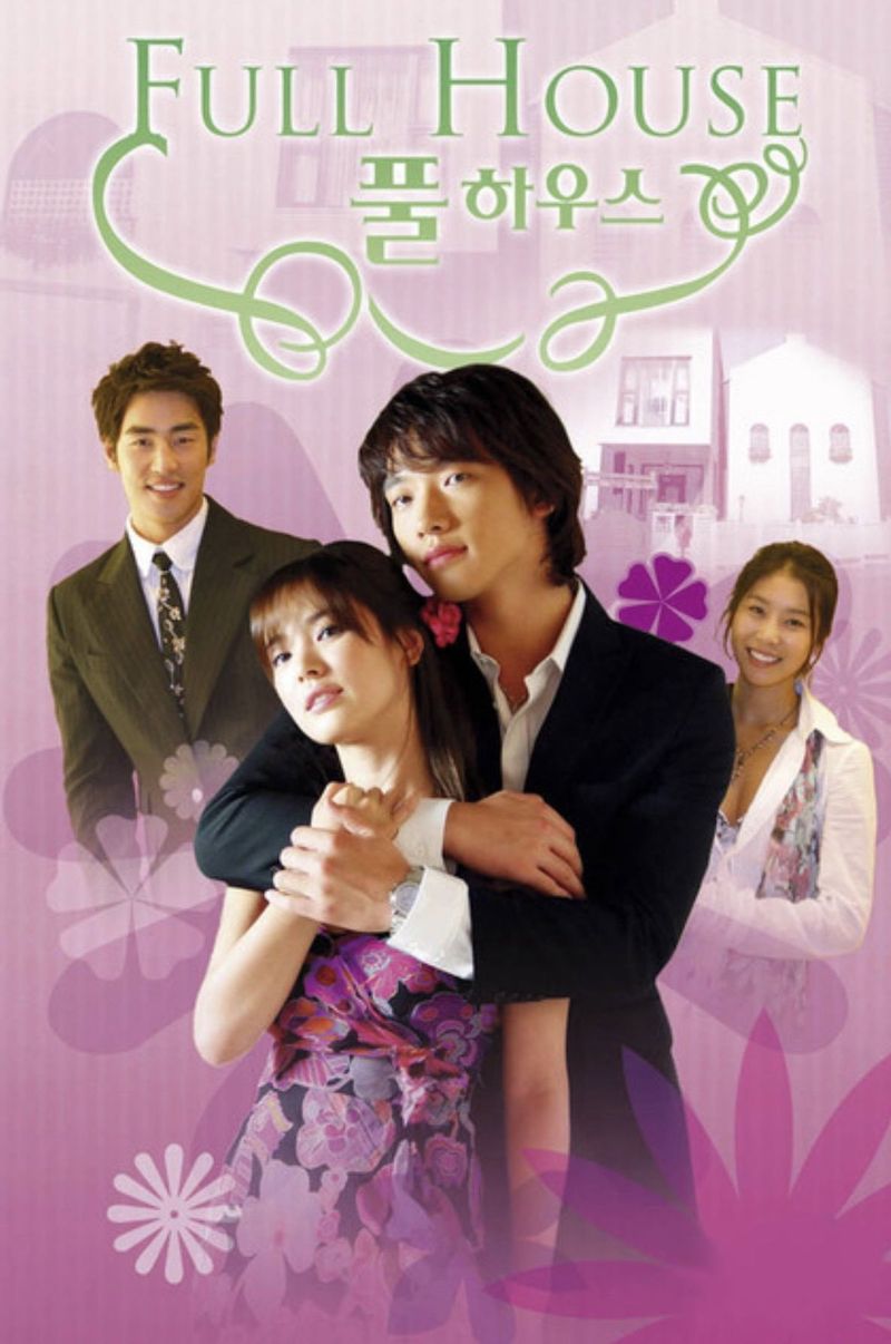 Full House (2004)