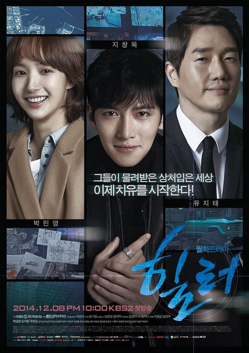 Healer (2014–2015)