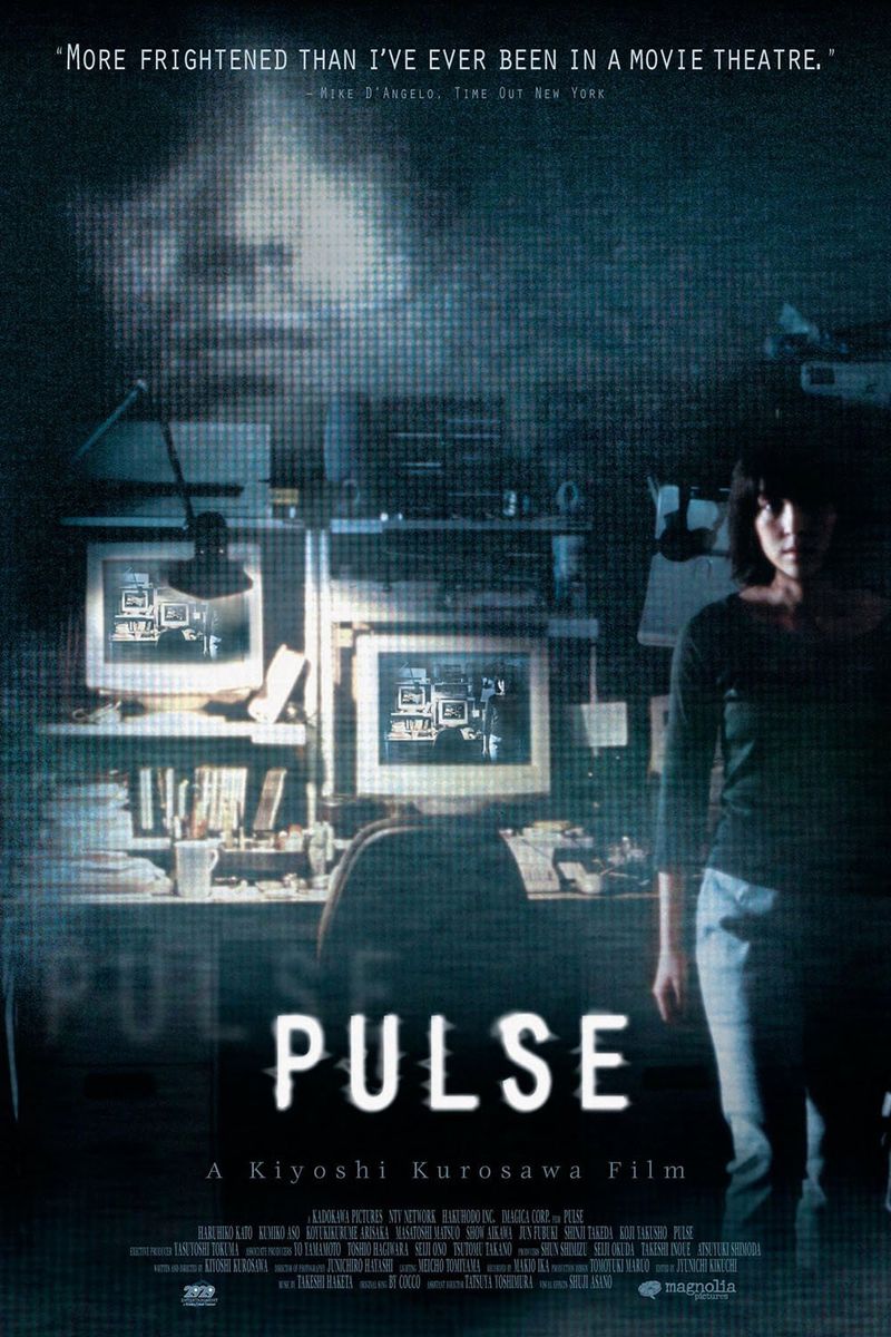 Pulse (Kairo) (2001)