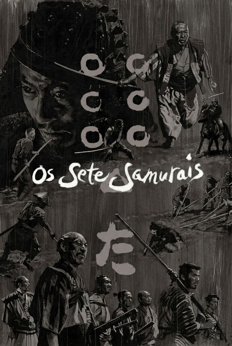 Seven Samurai (1954, Akira Kurosawa)
