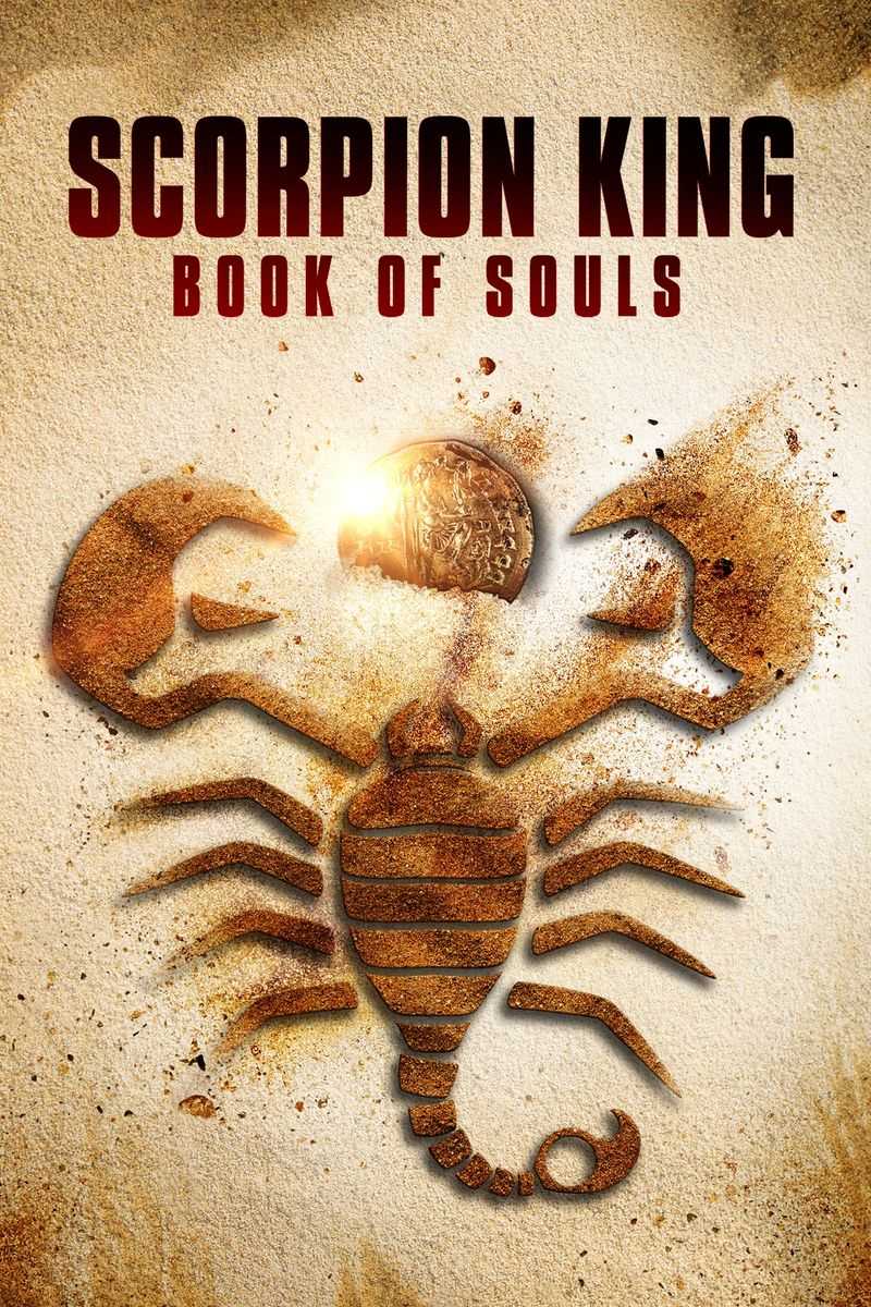 The Scorpion King (2002)